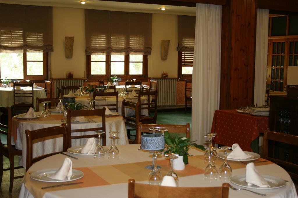 Hotel Casa Peix Серрадуй Экстерьер фото